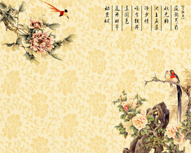 花鸟背景墙