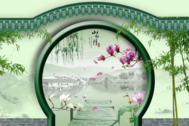 水墨电视背景墙