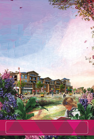 创意合成房地产广告图片