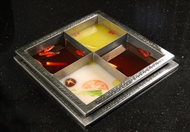 锅底类特色锅底