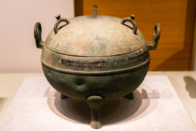 西汉上林铜鼎