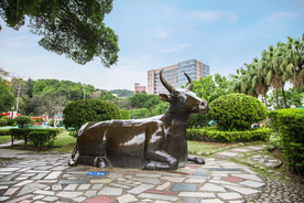 金牛山公园