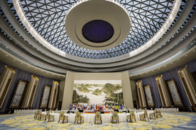 杭州G20峰会