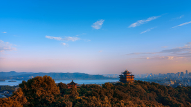 杭州