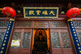 灵隐寺