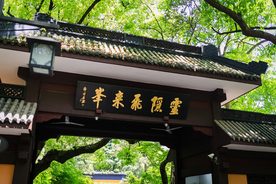 灵隐寺飞来峰