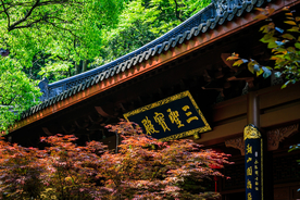灵隐寺