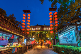 宋城夜景