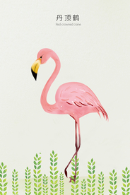 插画卡通墙贴墙画壁画背景素材