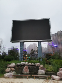广告牌电子屏公园样机背景素材