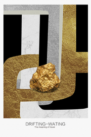 抽象艺术装饰画