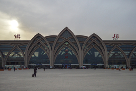 银川火车站