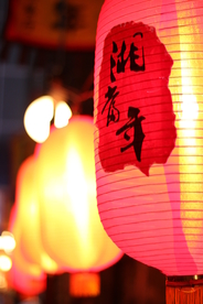 灯笼
