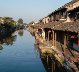 西塘