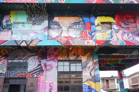 大理古城的涂鸦墙