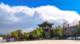 天龙八部影视基地