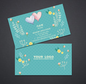 婚庆名片