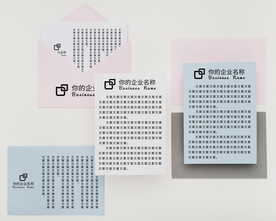 信封样机