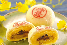月饼