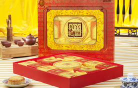 月饼