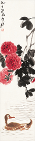 国画花鸟画