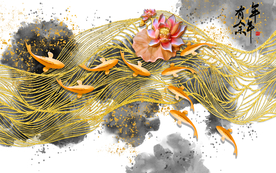 年年有余装饰画