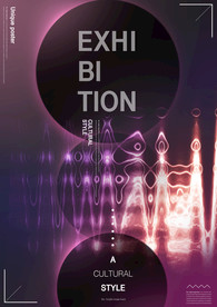 抽象个性背景炫彩背景图图片