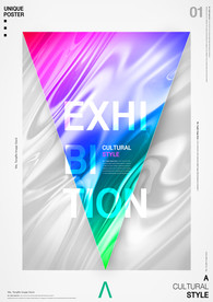 抽象个性背景炫彩背景图图片