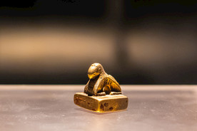 晋归义羌王金印