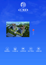 客户追踪记录本