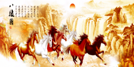 马到成功装饰画