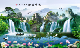 流水生财背景墙