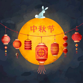 中秋节海报图片