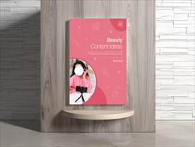 美妆海报