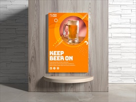啤酒海报
