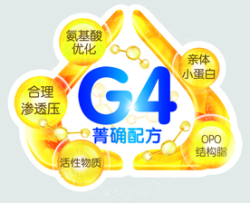 澳优能力多 奶粉元素配方元素