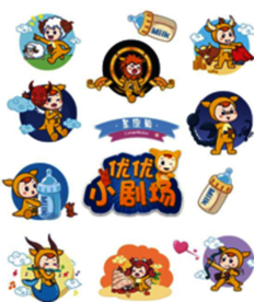 泡泡贴