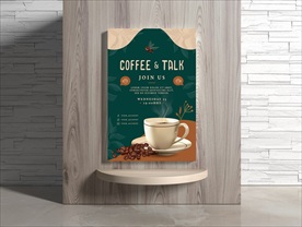 咖啡海报
