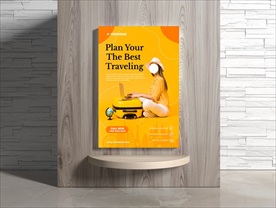 旅行海报