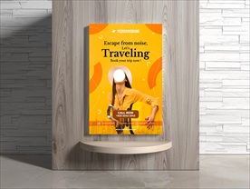 旅行海报