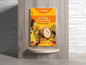 旅行海报