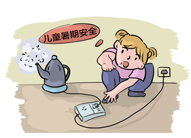 儿童安全用电宣传社会公益素材