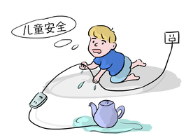 儿童安全用电危险社会公益素材
