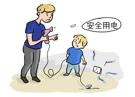 儿童安全用电危险社会公益素材