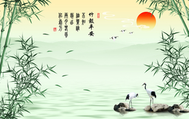 水墨山水竹子背景墙