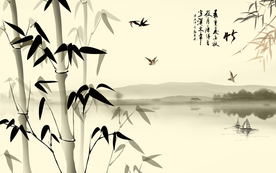 水墨竹背景墙