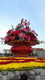 天安门广场大花篮
