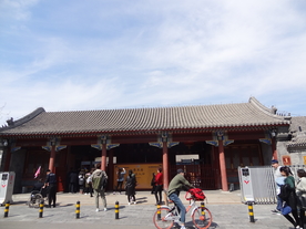 北京什刹海恭王府大门