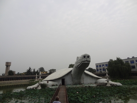 河北石家庄平山县东方巨龟苑雕像