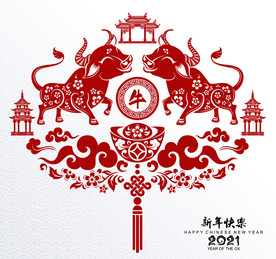牛年剪纸